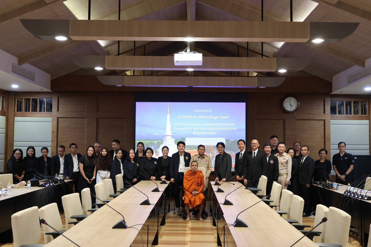 ประชุมหารือ พระธาตุสู่มรดโลก