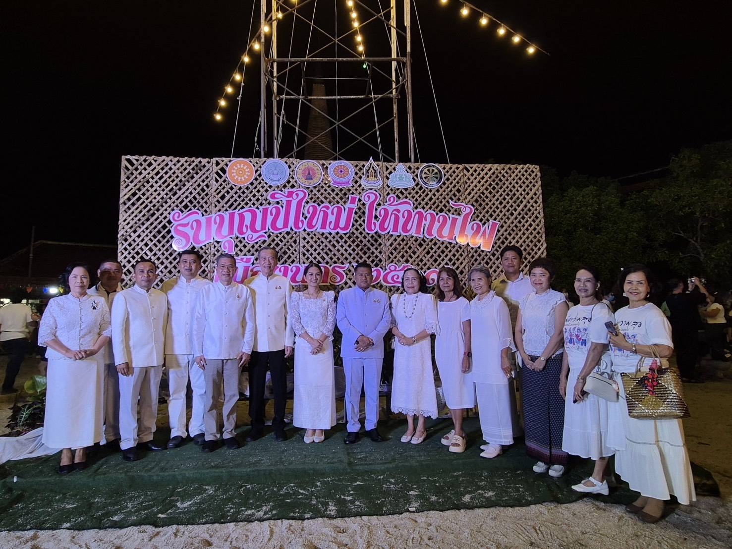 บุญแรกปีใหม่ ให้ทานไฟ เมืองนคร ประจำปี 2569