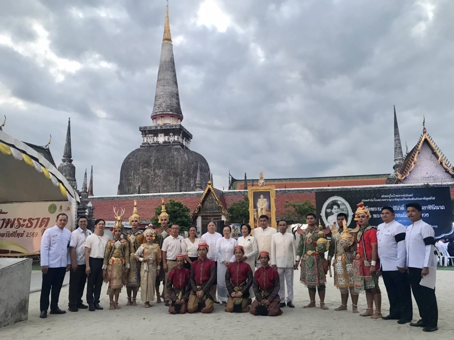 สวดมนต์ข้ามปี 2569