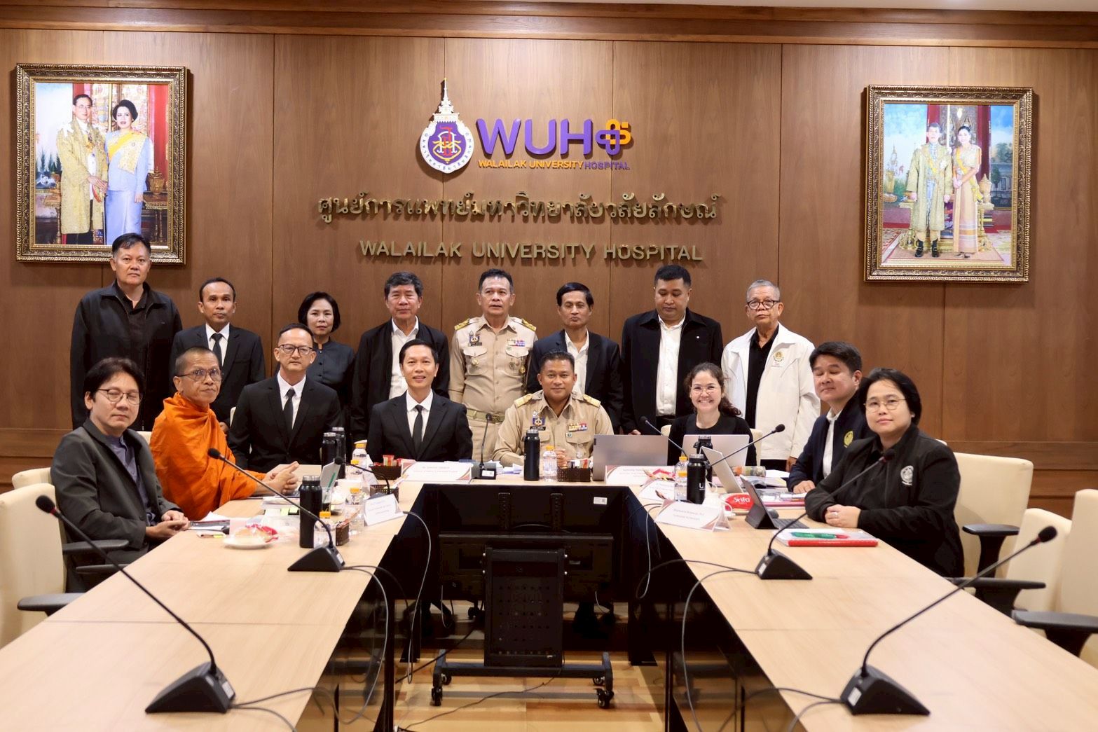 ประชุมหารือ พระธาตุสู่มรดโลก