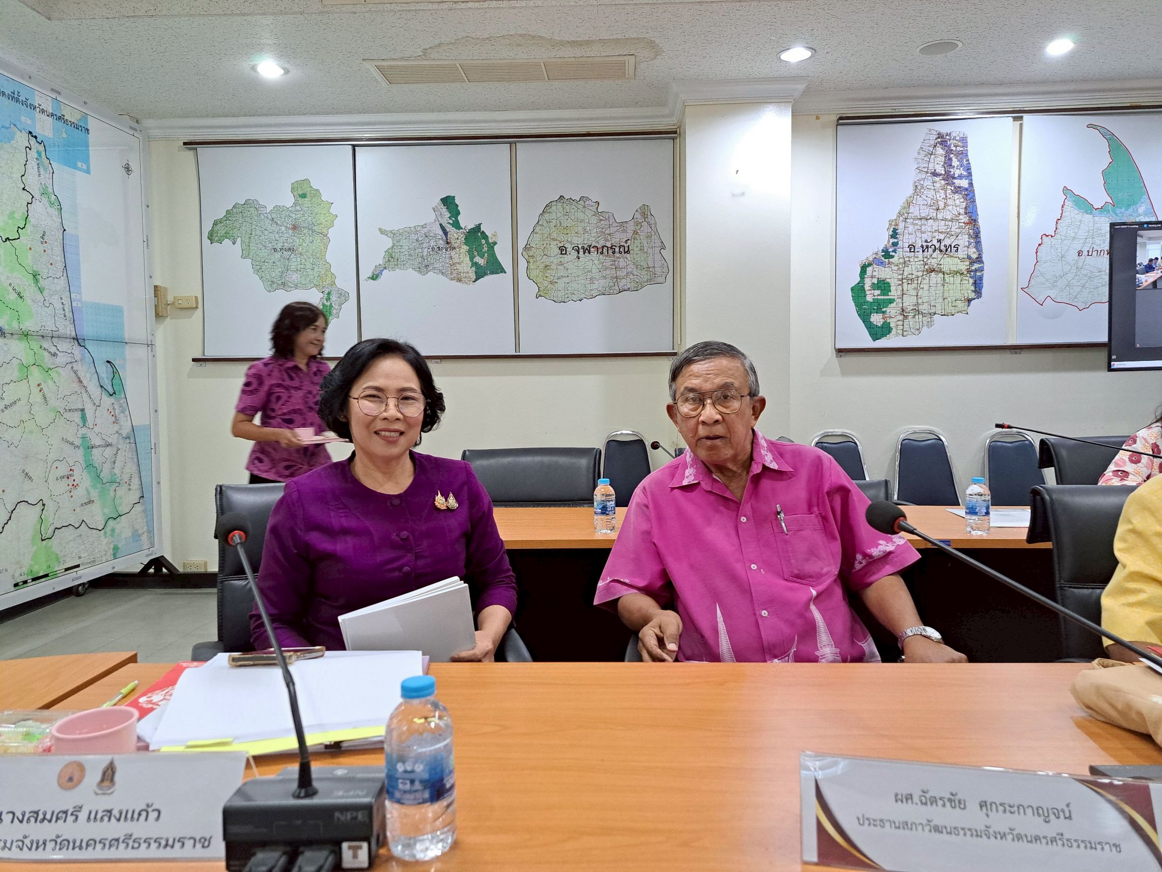 การประชุมนำเสนอวัดพระธาตุเป็นมรดกโลก